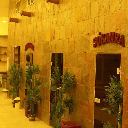 Отель Wellness Szindbad Балатонсемеш